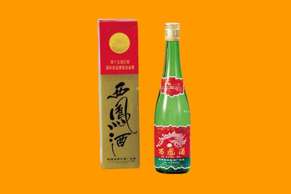 淮南市潘集回收西凤酒