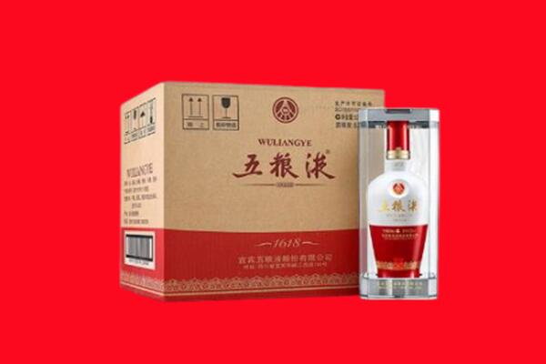 淮南市潘集回收五粮液
