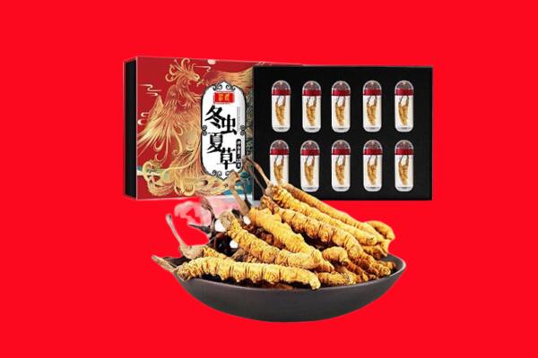 淮南市潘集回收虫草