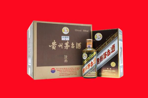 淮南市潘集回收50年茅台