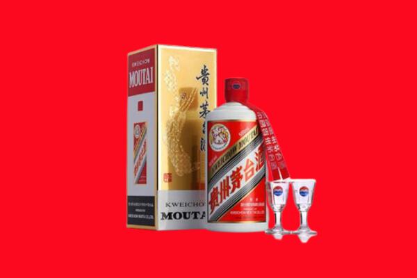 淮南市潘集回收贵州茅台酒